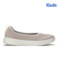 Women's Blisswalk Skimmer Metallic Eng Knit Rose Gold Sneaker