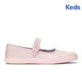 Womens Maisie Mary Jane Grosgrain Petal Pink Sneakers