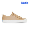 Women's Kickback Leather Sneaker Taupe